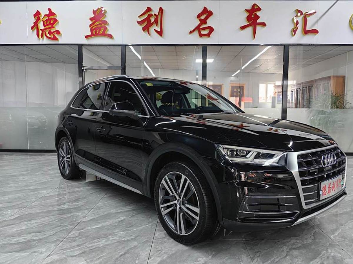 2019年9月奧迪 奧迪Q5L  2018款  45 TFSI 尊享風雅型 國VI