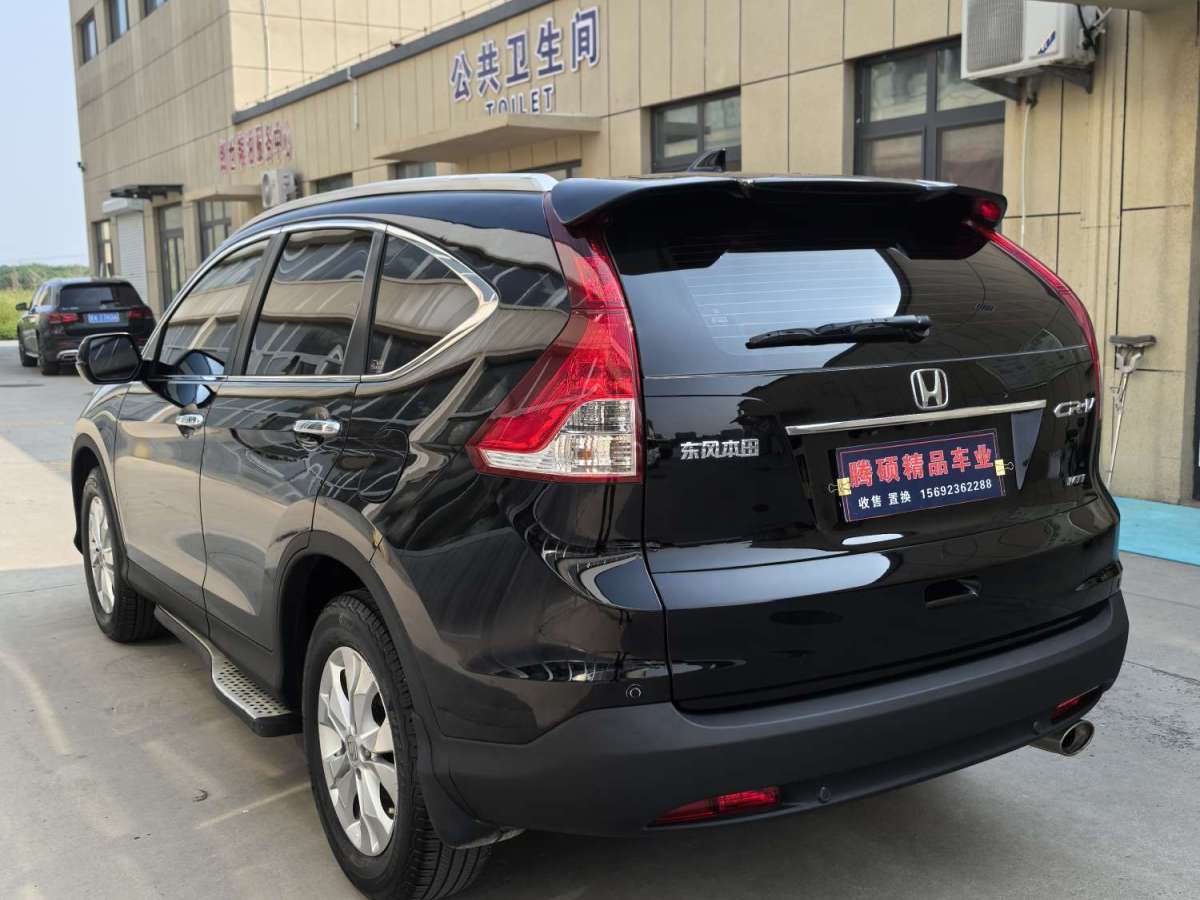 本田 CR-V  2012款 2.4L 四驅(qū)豪華版圖片