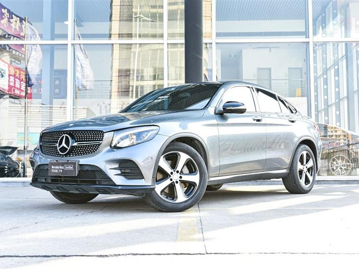 奔馳 奔馳GLC  2022款 改款 GLC 300 4MATIC 轎跑SUV圖片