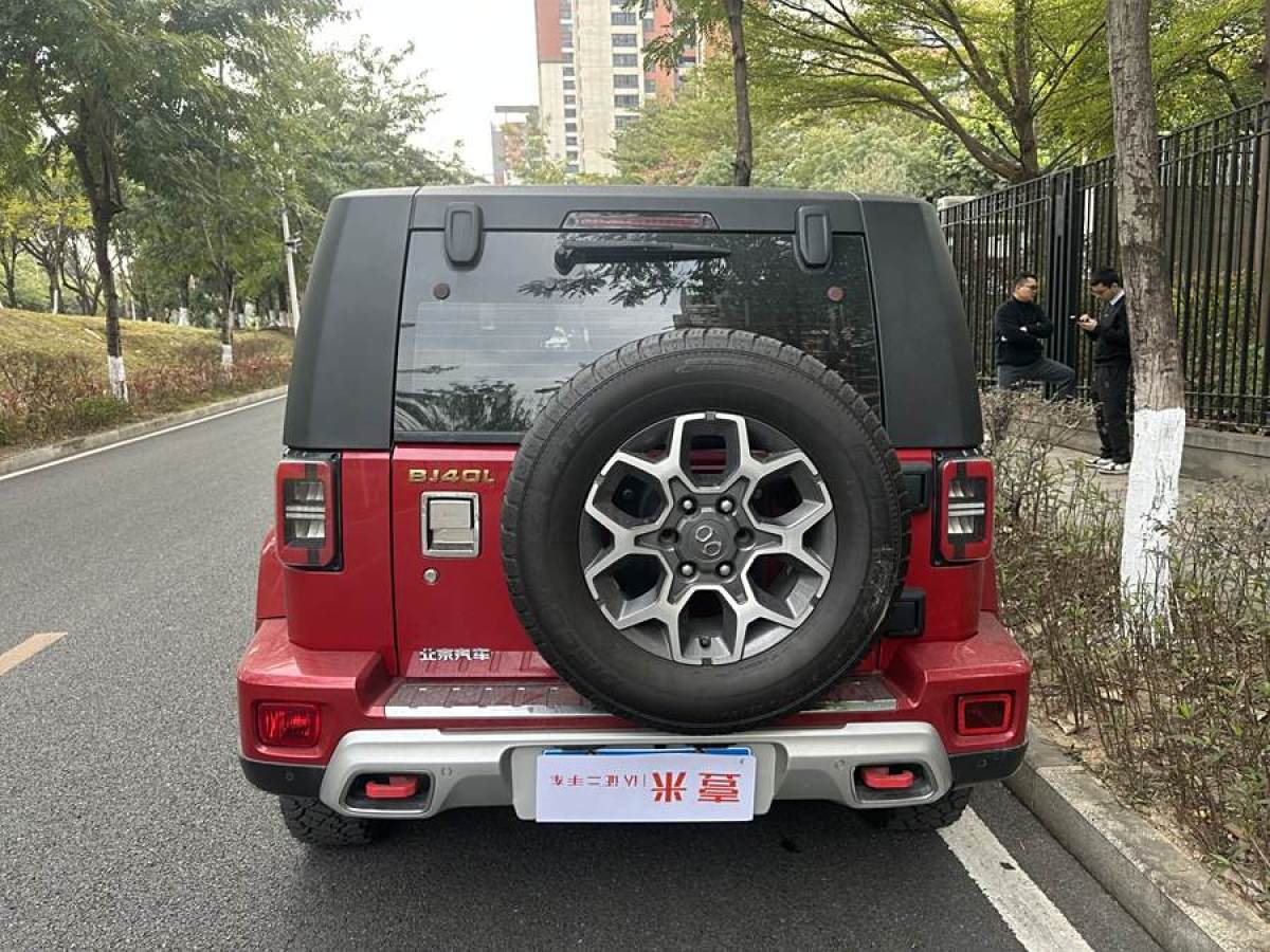 北京 BJ40  2019款  PLUS 2.3T 自動四驅(qū)尊享版 國VI圖片