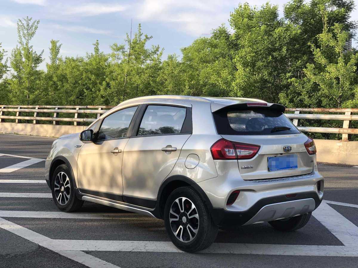 2018年5月吉利 遠(yuǎn)景X3  2017款 1.5L 自動(dòng)尊貴型