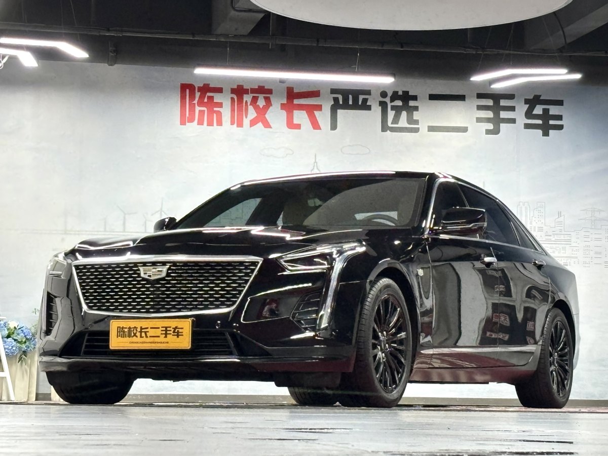 2020年4月凱迪拉克 CT6  2020款 改款 28T 時(shí)尚型