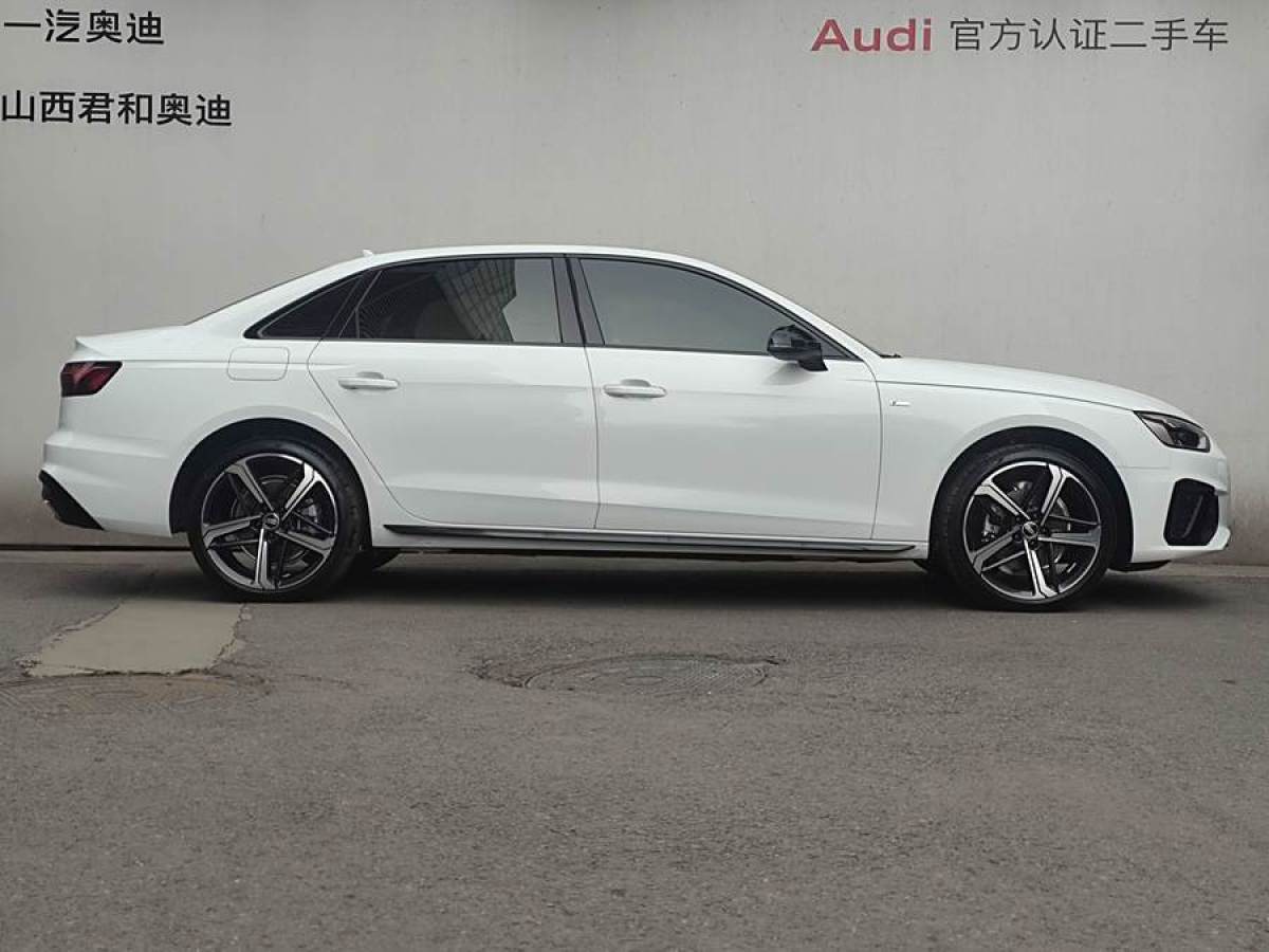 奧迪 奧迪A4L  2024款 40 TFSI 豪華動(dòng)感型圖片