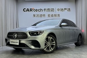 奔驰E级 奔驰 改款 E 260 L