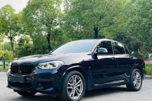 寶馬X4 寶馬 xDrive 25i M運動套裝