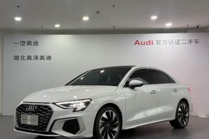 奧迪A3 奧迪 Sportback 35 TFSI 時尚運動型