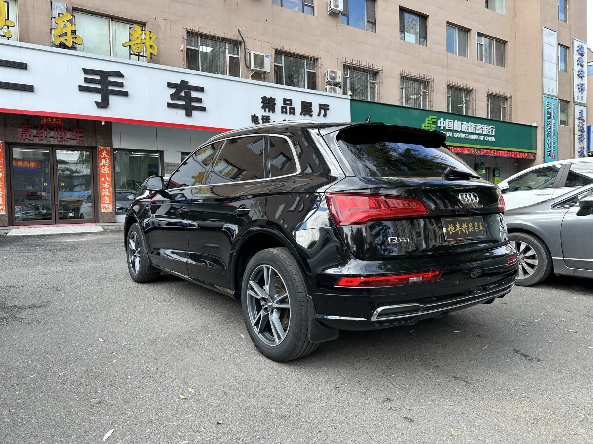 2019年5月奧迪 奧迪Q5L  2018款  45 TFSI 尊享時(shí)尚型 國VI