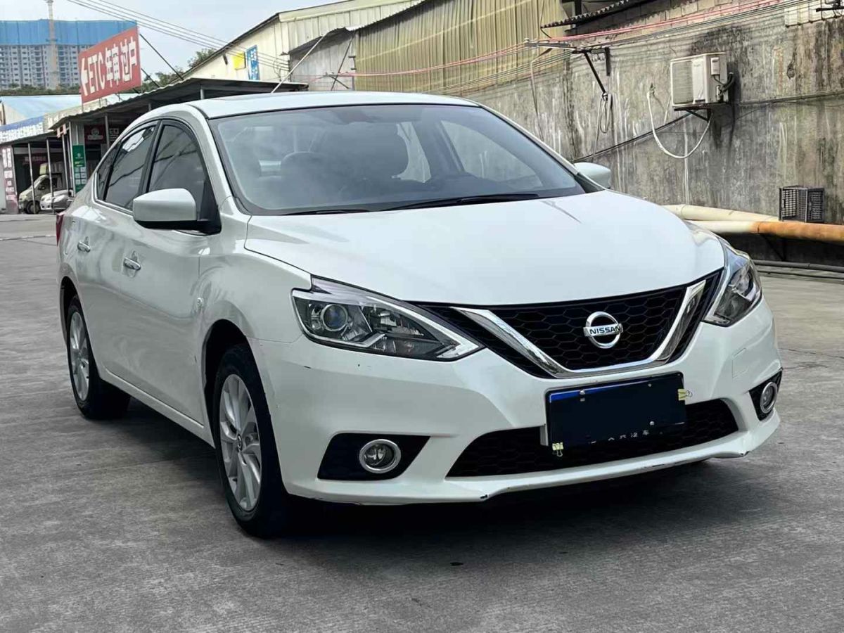 日產(chǎn) 軒逸  2021款 經(jīng)典 1.6XL CVT豪華版圖片