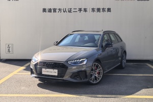 奥迪S4 奥迪 S4 Avant 3.0TFSI