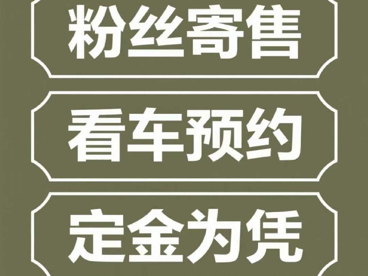 長(zhǎng)安歐尚 長(zhǎng)安之星  2013款 1.2L新長(zhǎng)安之星CNG基本型JL473QE圖片