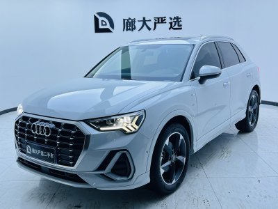 2023年4月 奧迪 奧迪Q3 35 TFSI 時尚動感型圖片