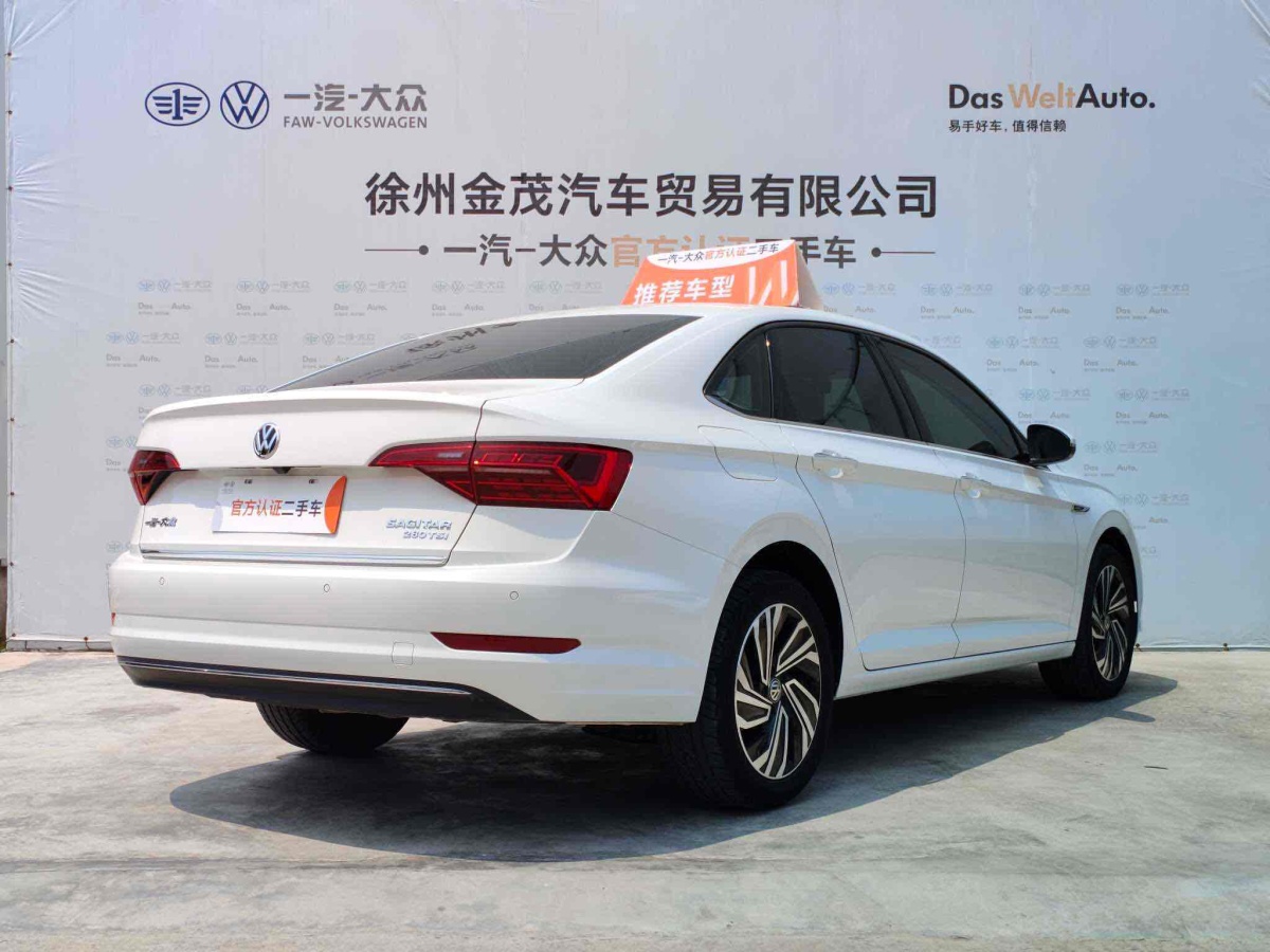 大眾 速騰  2022款 280TSI DSG飛越版圖片