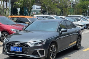 奧迪A4L 奧迪 40 TFSI 時(shí)尚動(dòng)感型