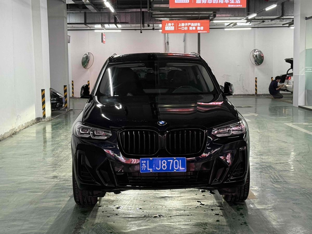 寶馬 寶馬X3  2022款 xDrive30i 領(lǐng)先型 M曜夜套裝圖片