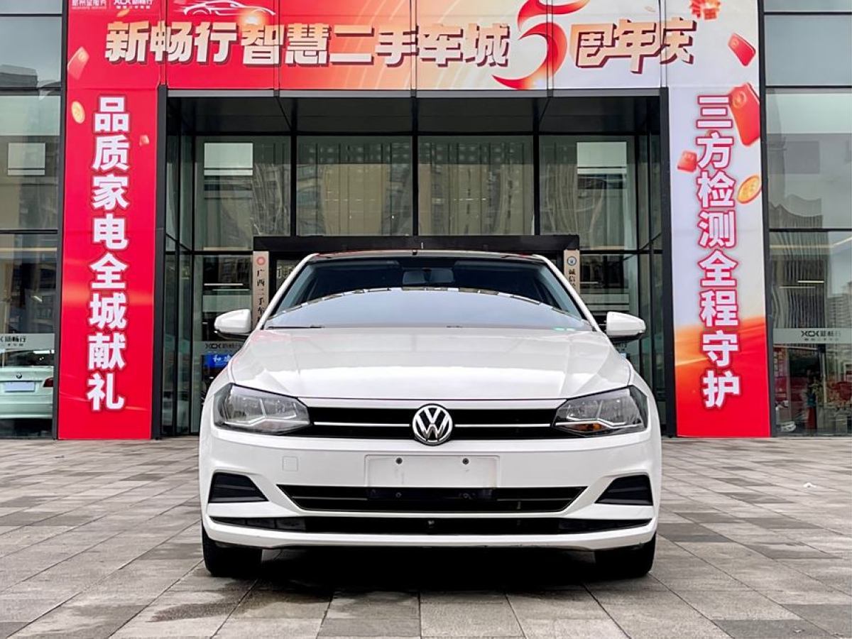 大眾 Polo  2019款  Plus 1.5L 自動全景樂享版圖片