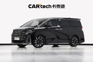 威尔法 丰田 皇冠 双擎 2.5L 至尊版