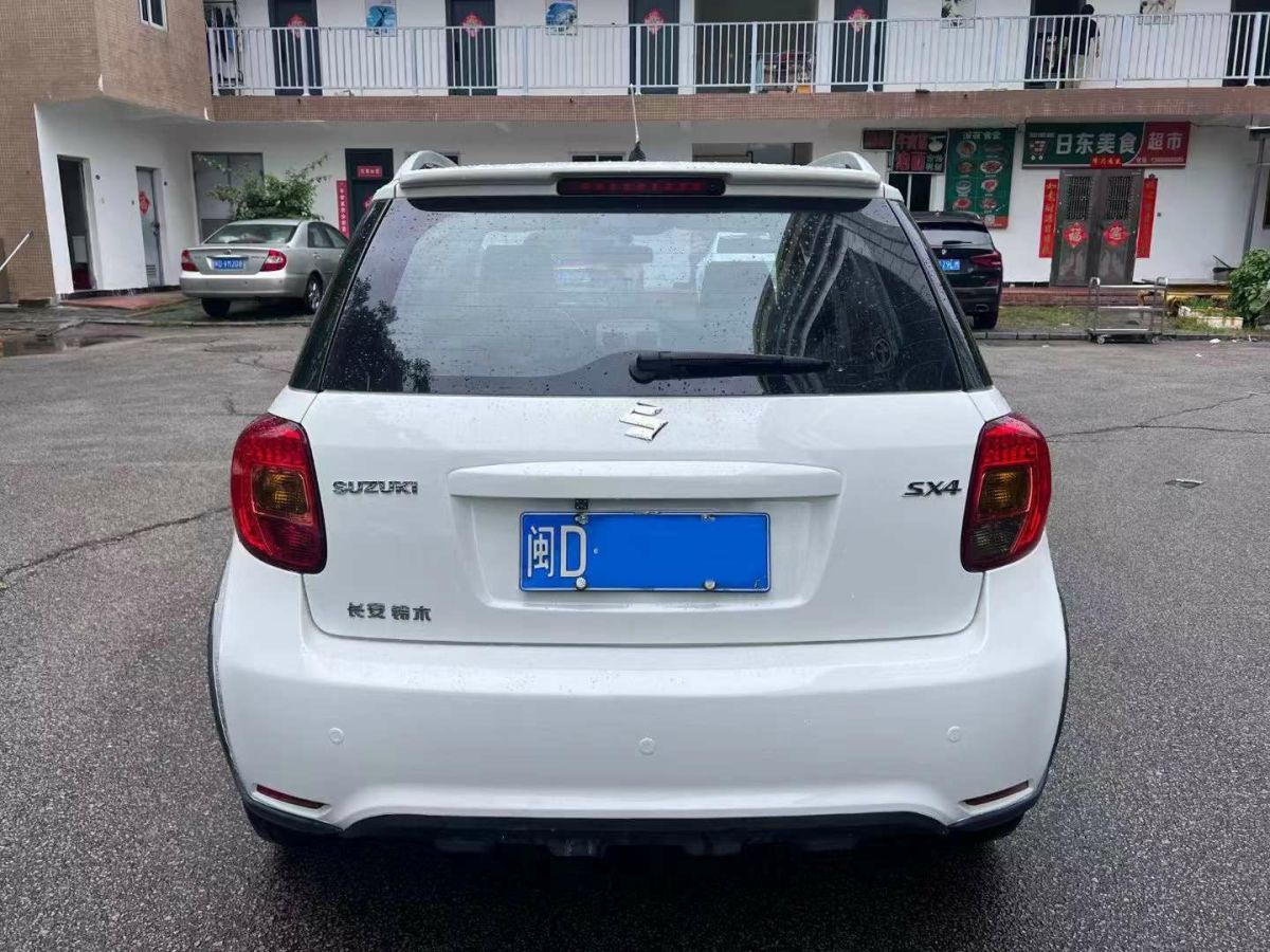 铃木 奥拓  2015款 1.0L 自动限定型图片