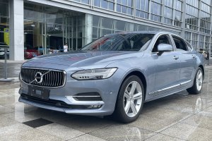 S90 沃尔沃 T5 智远版