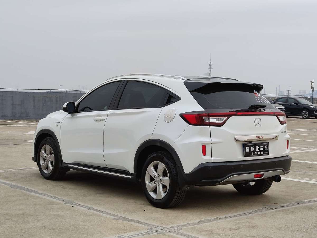 本田 XR-V  2015款 1.5L LXi CVT經(jīng)典版圖片