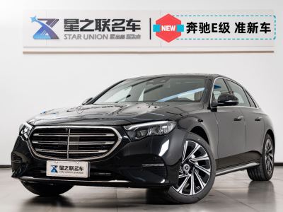 奔馳 奔馳E級(jí) E 300 L 豪華型圖片