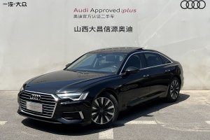 奧迪A6L 奧迪 45 TFSI 臻選致雅型