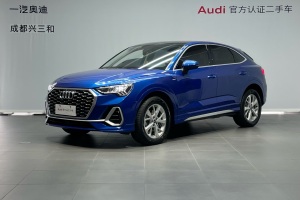 奥迪Q3 奥迪 35 TFSI 进取动感型