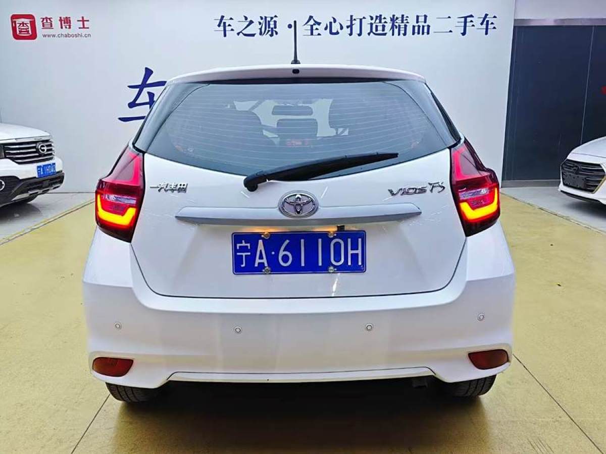 豐田 威馳FS  2021款 1.5L CVT鋒馳版圖片