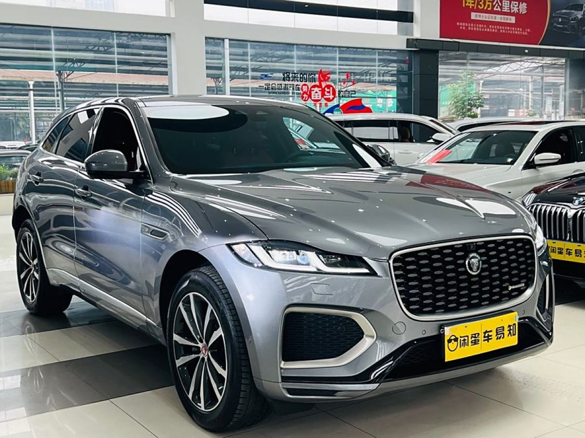 捷豹 F-PACE  2021款 250PS R-Dynamic S圖片