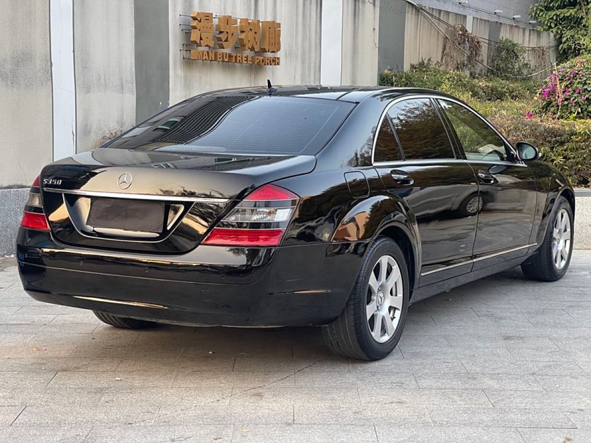 奔馳 奔馳S級  2008款 S 350 L 豪華型圖片