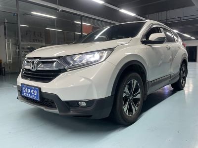 2019年1月 本田 CR-V 240TURBO CVT兩驅(qū)舒適版 國(guó)V圖片