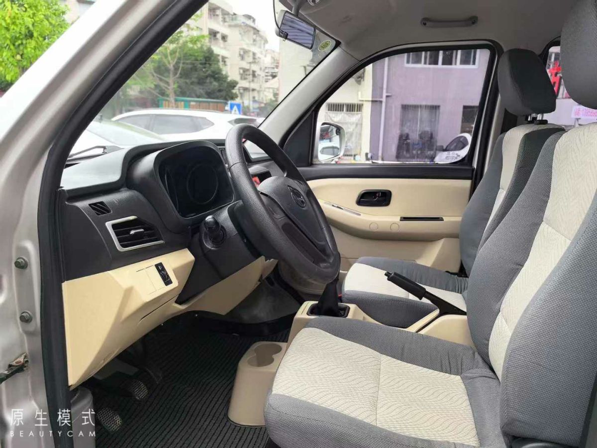 長(zhǎng)安跨越 跨越王X1  2022款 1.2L舒適型載貨汽車單排雙后輪2990軸距3.05米LJ469Q-AEB圖片