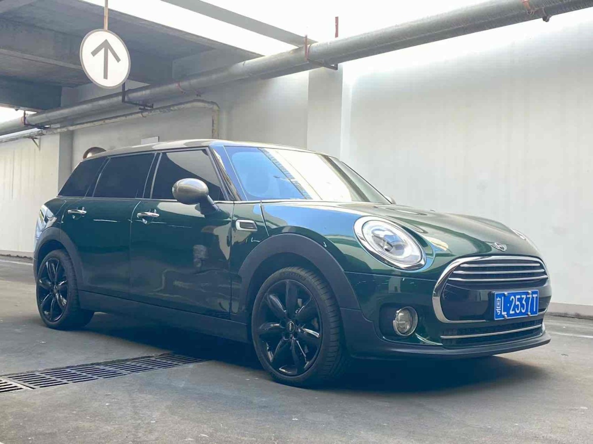 MINI CLUBMAN  2016款 改款 1.5T COOPER 鑒賞家版圖片