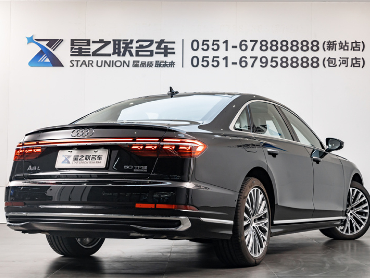 2022年11月奧迪 奧迪A8 奧迪A8 23款 A8L 50 TFSI quattro 尊享型