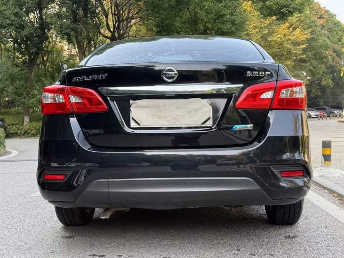 日產(chǎn) 軒逸  2019款 經(jīng)典 1.6XE+ CVT智聯(lián)領先版圖片