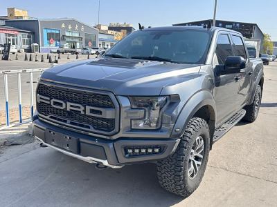 2018年5月 福特 F-150(進(jìn)口) 3.5T 猛禽性能勁化版圖片