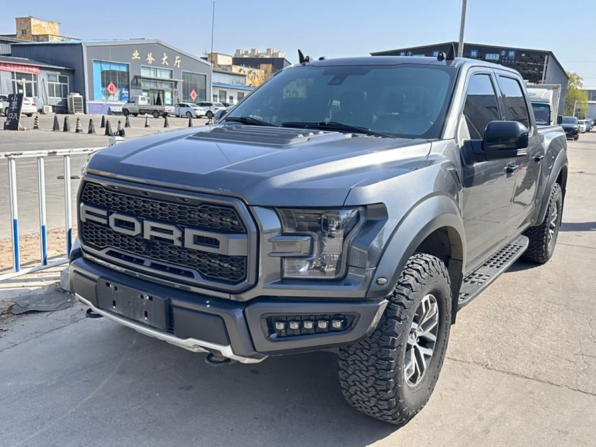 2018年5月福特 F-150  2019款 3.5T 猛禽性能勁化版