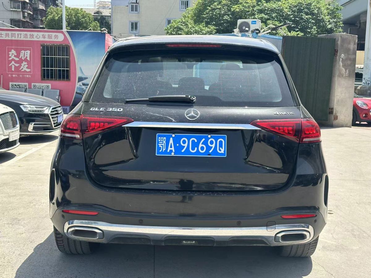 奔馳 奔馳GLE  2021款 GLE 350 4MATIC 動(dòng)感型圖片