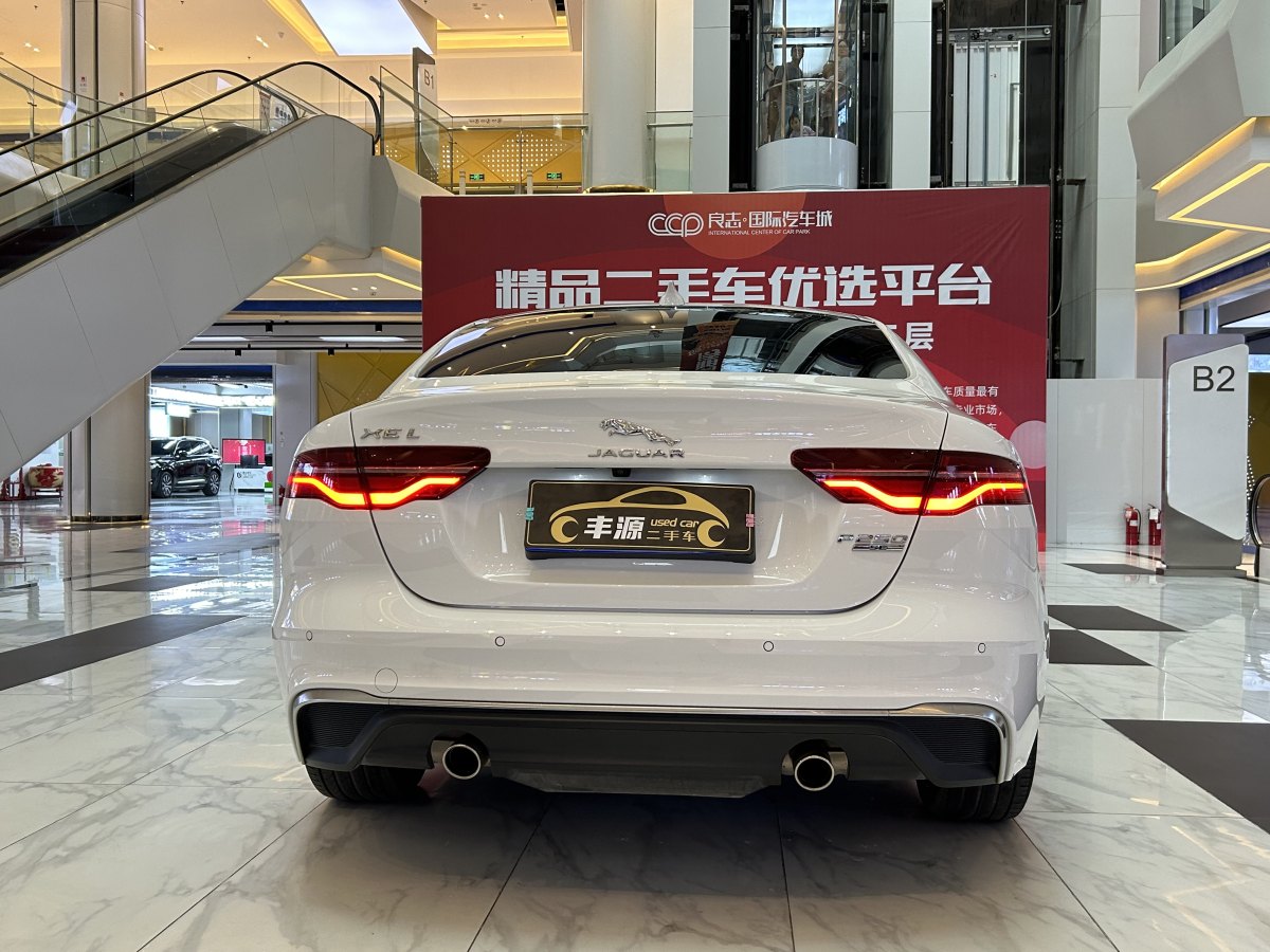 捷豹 XEL  2020款 2.0T 250PS SE科技優(yōu)雅版圖片