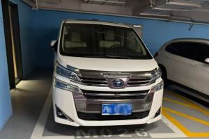 威爾法 豐田 雙擎 2.5L HV尊貴版