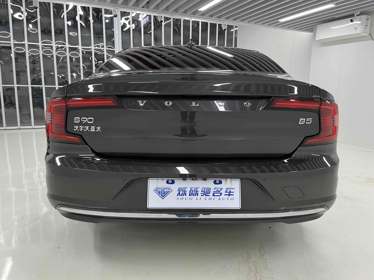 沃爾沃 S90  2021款 B5 智遠(yuǎn)豪華版圖片