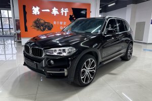 宝马X5 宝马 xDrive35i 典雅型