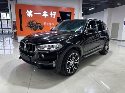 2018年2月 寶馬 寶馬X5(進口) xDrive35i 典雅型圖片