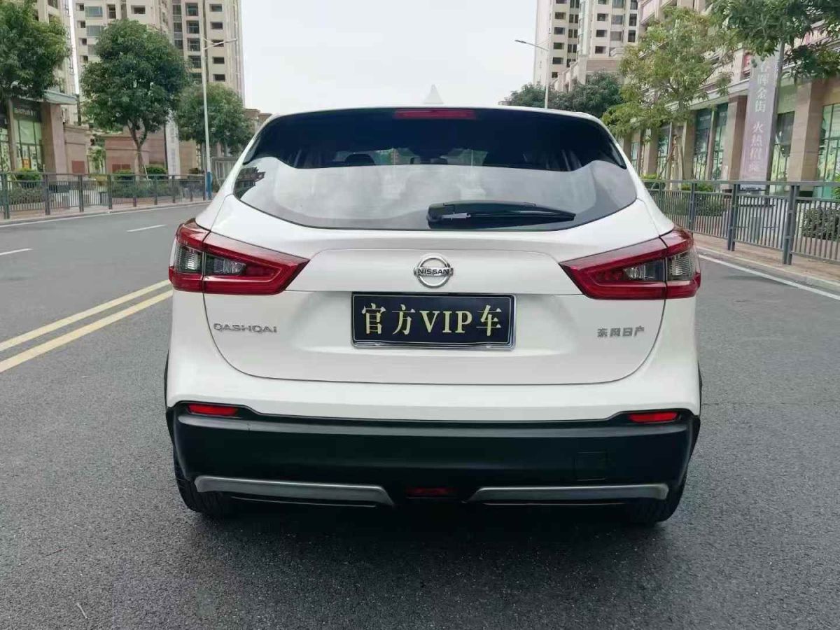 日產(chǎn) 逍客  2021款 2.0L CVT豪華版圖片