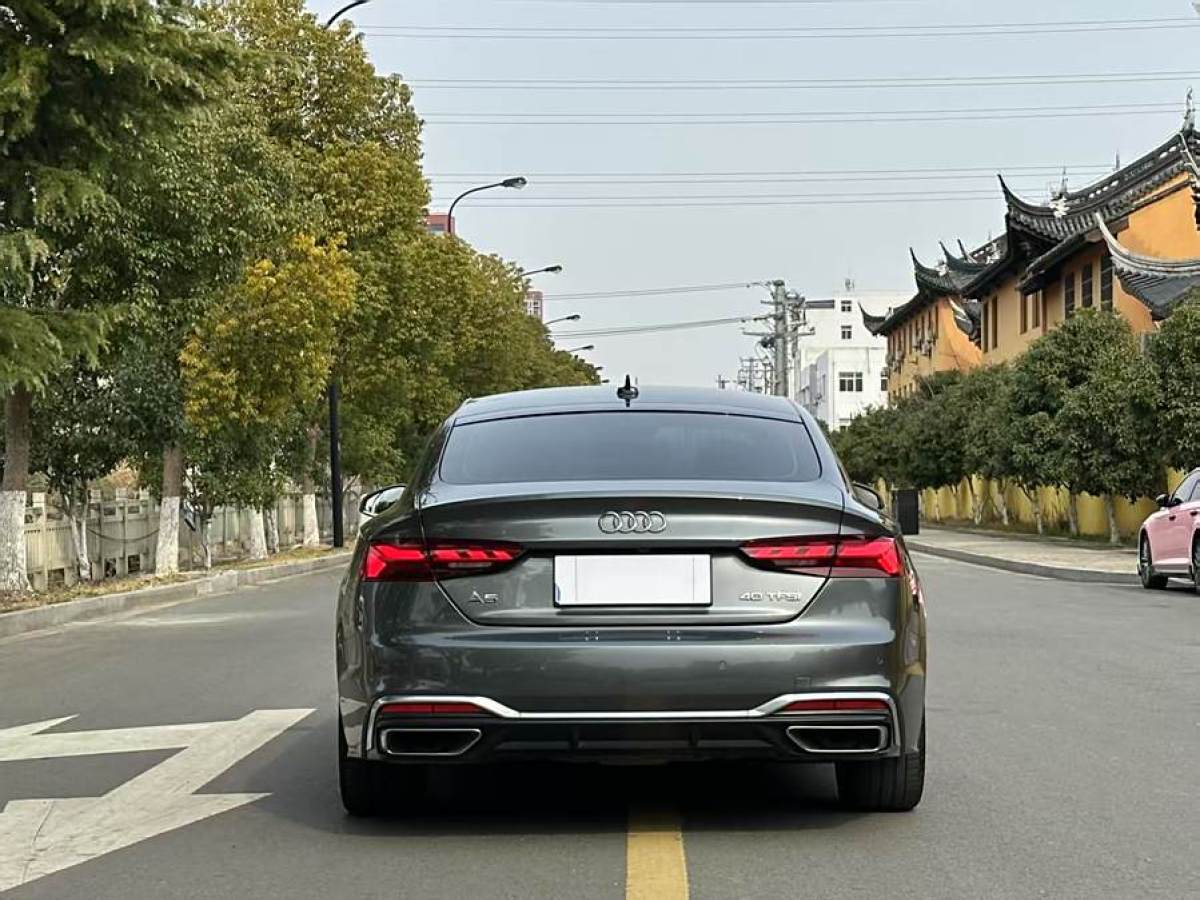 奧迪 奧迪A5  2023款 Sportback 40 TFSI 時尚動感型圖片