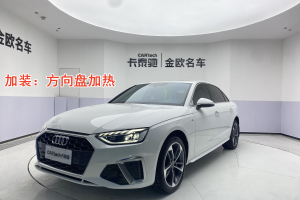 奥迪A4L 奥迪 40 TFSI 时尚动感型