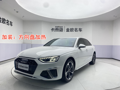 2023年1月 奥迪 奥迪A4L 40 TFSI 时尚动感型图片