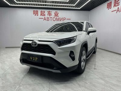 2020年10月 豐田 RAV4榮放 2.0L CVT四驅風尚PLUS版圖片