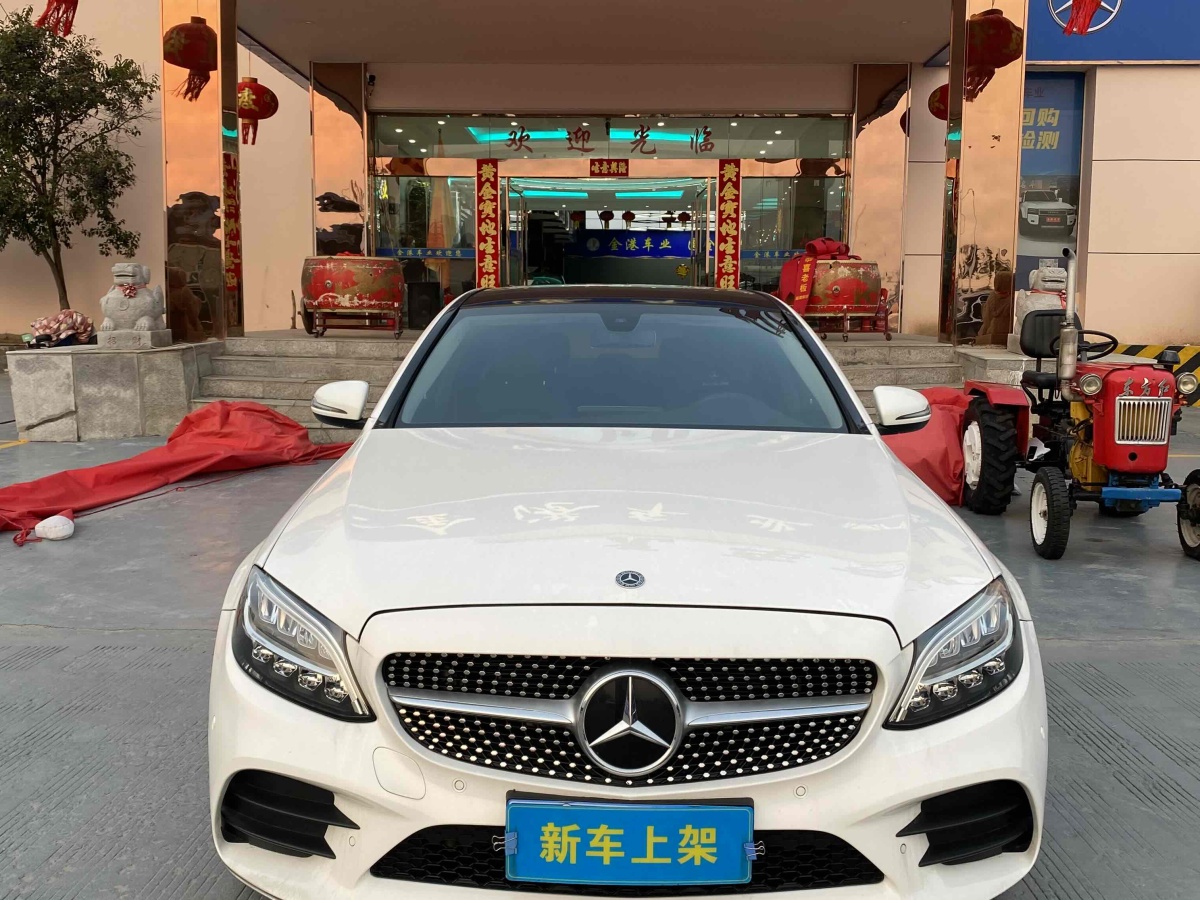 奔馳 奔馳C級(jí)  2020款 改款 C 200 L 時(shí)尚型圖片