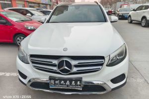 奔馳GLC 奔馳 GLC 200 4MATIC