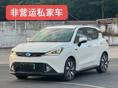 2018年11月 埃安 GE3 530 互联网尊享版图片